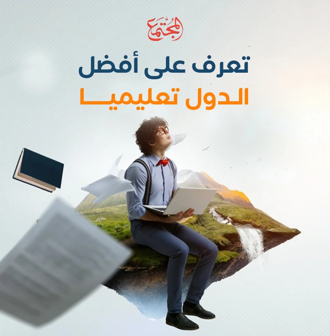 اتفاق أوسلو.. وأوهام السلام المزعوم!
