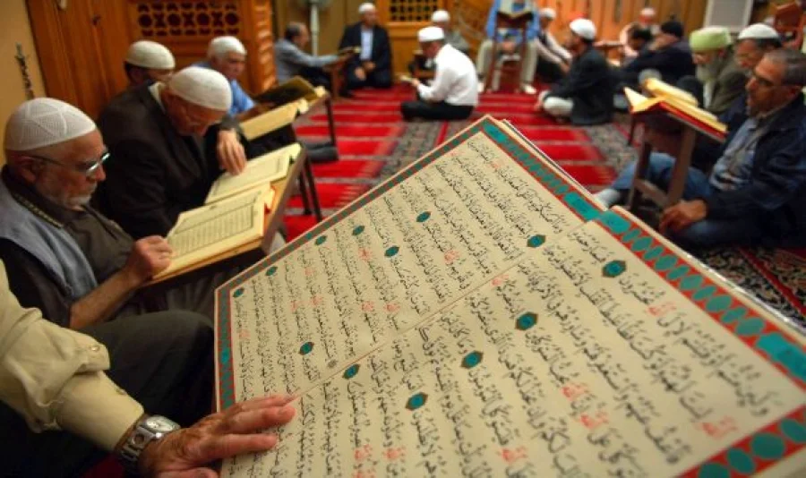 فهم القرآن من المفسرين إلى المسلمين