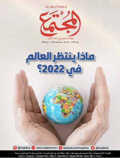 رئيس «جمعية المعلمين» الكويتية حمد الهولي لـ»المجتمع»: الكويت قادرة على التميز التعليمي