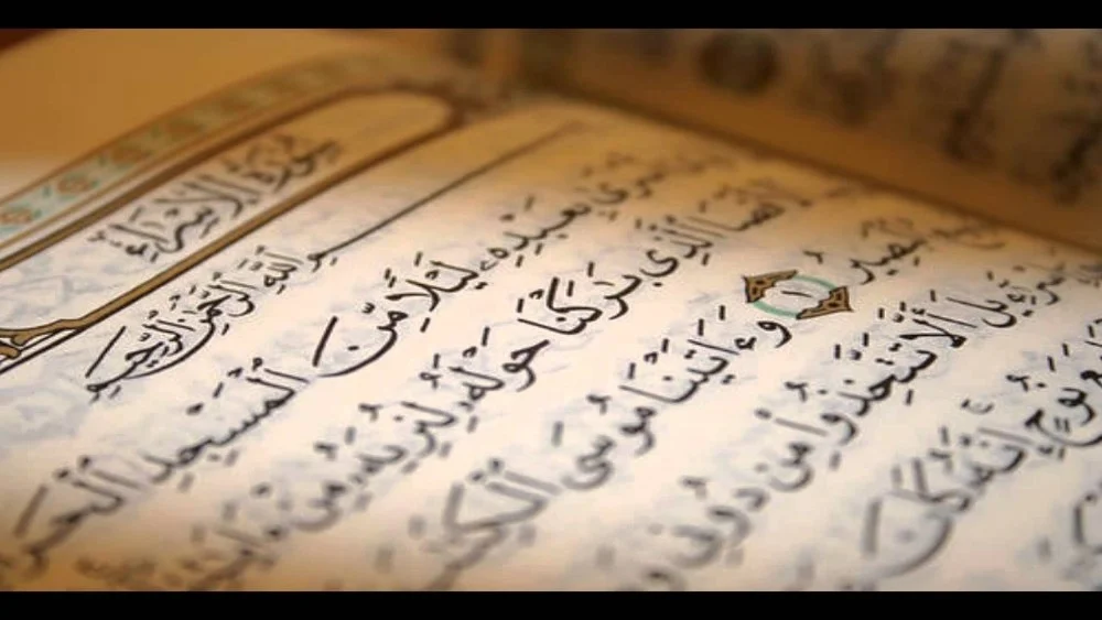 دروس في ظلال الإسراء والمعراج