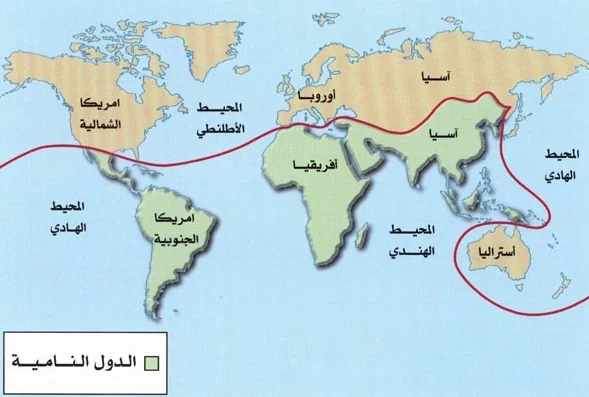 معايير تصنيف “الدول النامية” وأهم المشاكل التي تعاني منها