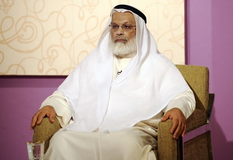 ربانية العلم