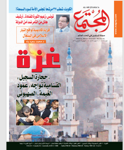 خمس طرق طبيعية لقهر الشيخوخة