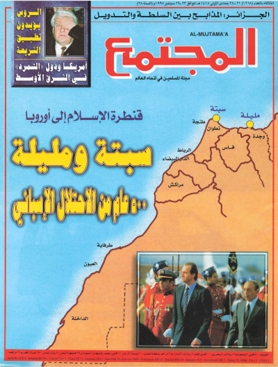 ذكاء الأطفال.. فطرِيّ.. أم مكتسب؟